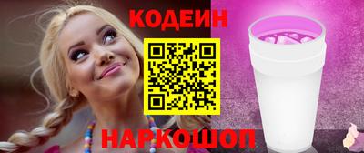 СК Будённовск