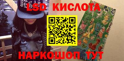 а пвп мука Бузулук