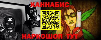 СК Будённовск