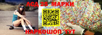 СК Будённовск
