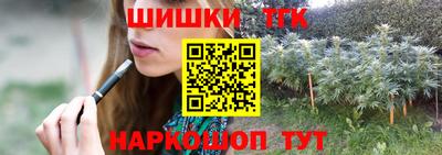 а пвп мука Бузулук