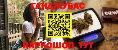 а пвп мука Бузулук