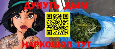 а пвп мука Бузулук