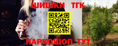 СК Будённовск