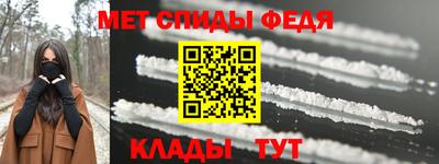 а пвп мука Бузулук