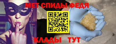 а пвп мука Бузулук