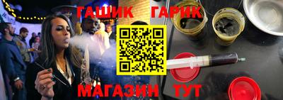 СК Будённовск