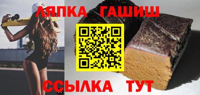 а пвп мука Бузулук