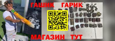 а пвп мука Бузулук