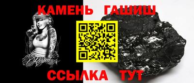 СК Будённовск