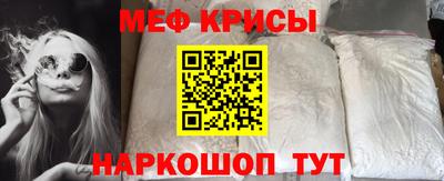 а пвп мука Бузулук