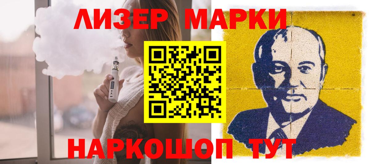 LSD-25 экстази ecstasy  ЛСД экстази  Малоярославец  omg как войти  Вход с VPN 